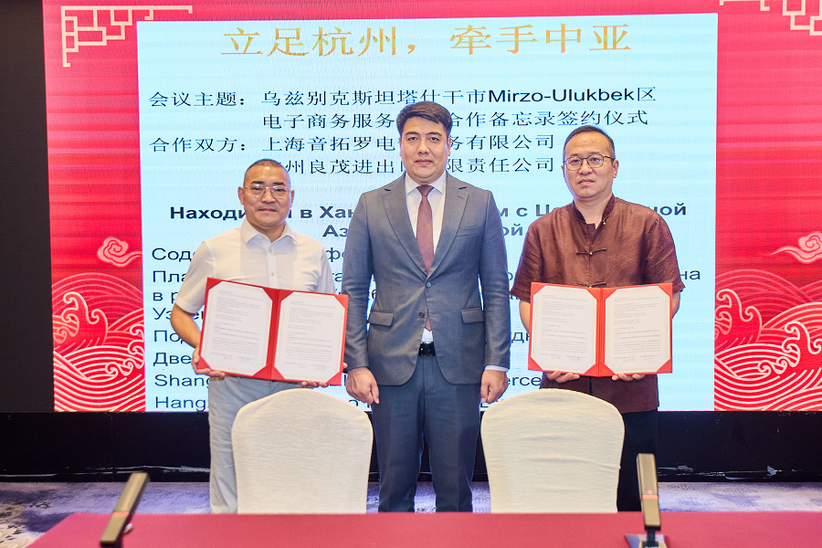 https://upload.qianlong.com/2025/0910/1757492365887.png