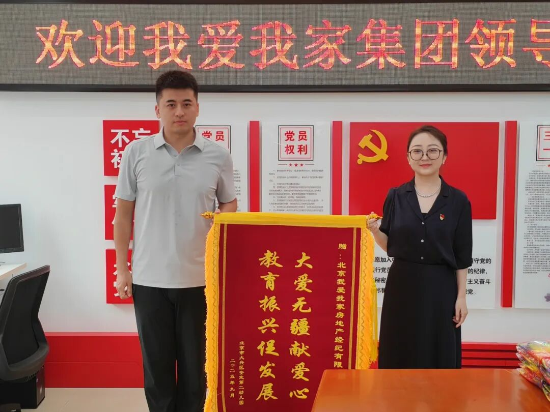圖片2.png
