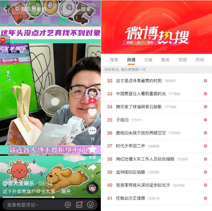 https://upload.qianlong.com/2025/0911/1757584431615.png