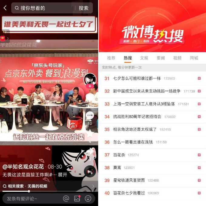 https://upload.qianlong.com/2025/0911/1757584431927.png