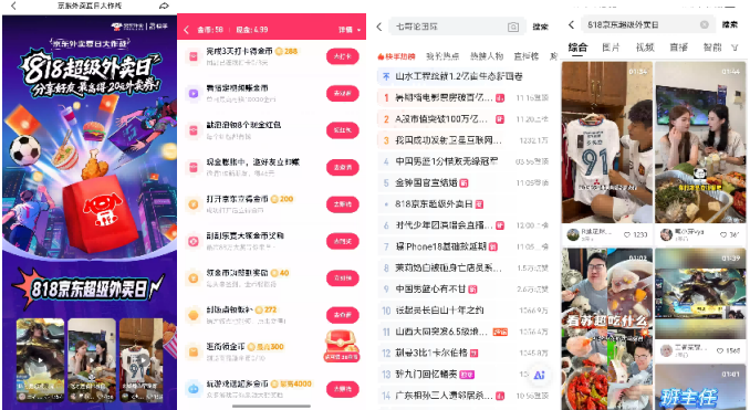 https://upload.qianlong.com/2025/0911/1757584431486.png