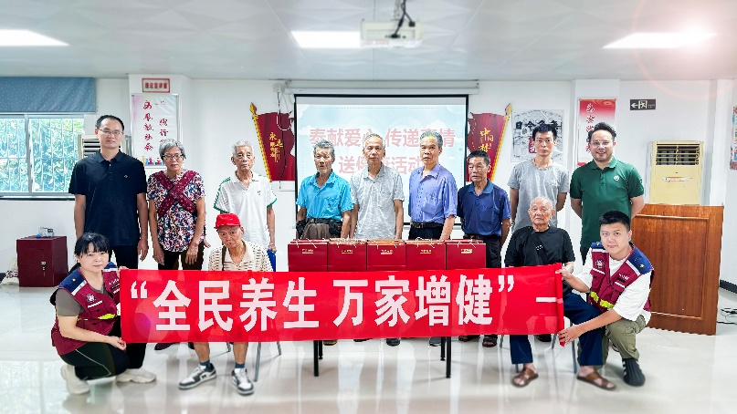 图片3