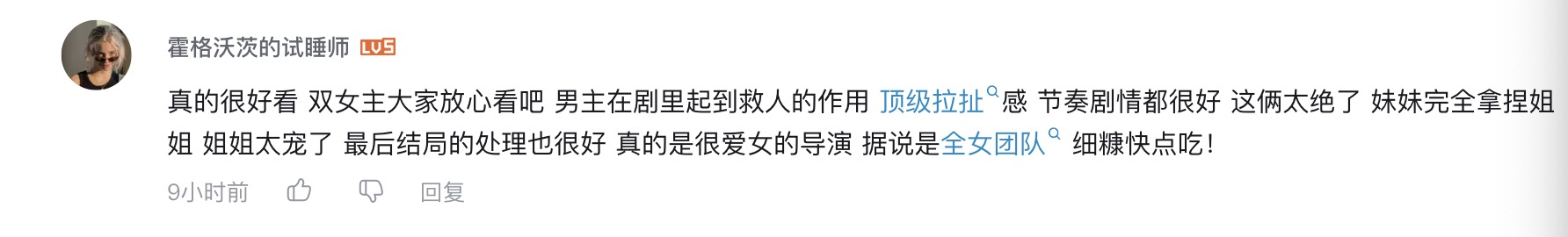 https://img2.danews.cc/upload/images/20250912/0e84ed1eb126f804a37a2f3fab8159fa.png