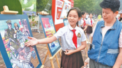 国防动员主题活动启动