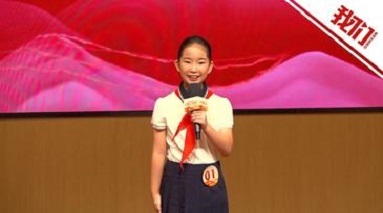 北京市“爱我国防”演讲比赛落幕，听兵娃娃讲她和军人爸爸的故事