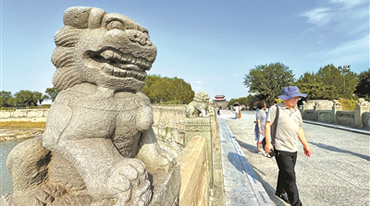 北京宛平城焕新：用建筑密码讲述红色故事