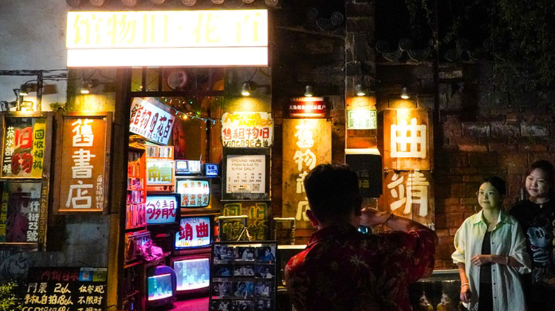 烟火气里见活力 夜经济点亮城市新引擎