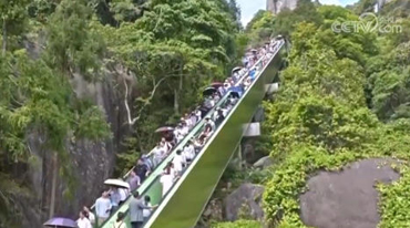 节前旅游市场热度升温 错峰游火热