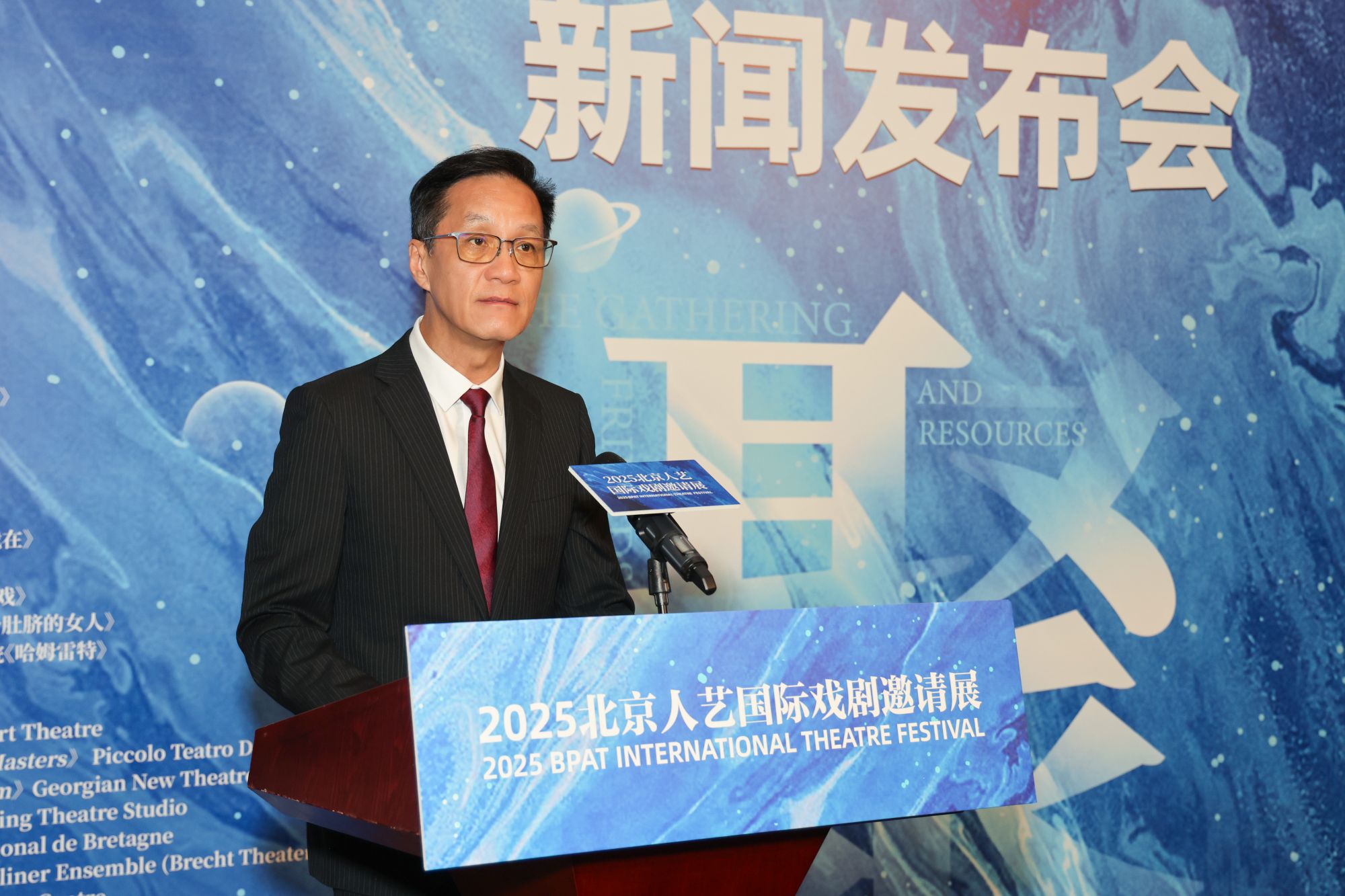 微信图片_20250917090127_2_6