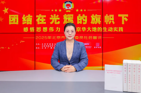 微信图片_20250917095704