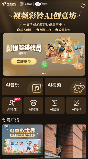 4532c85f73bd5c83ec2ea12cc77816a8.png