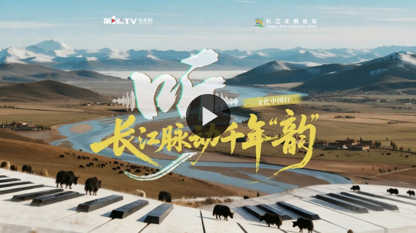 截图20250917211237