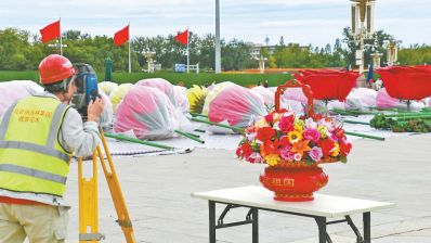 天安门广场及长安街沿线花卉布置方案公布