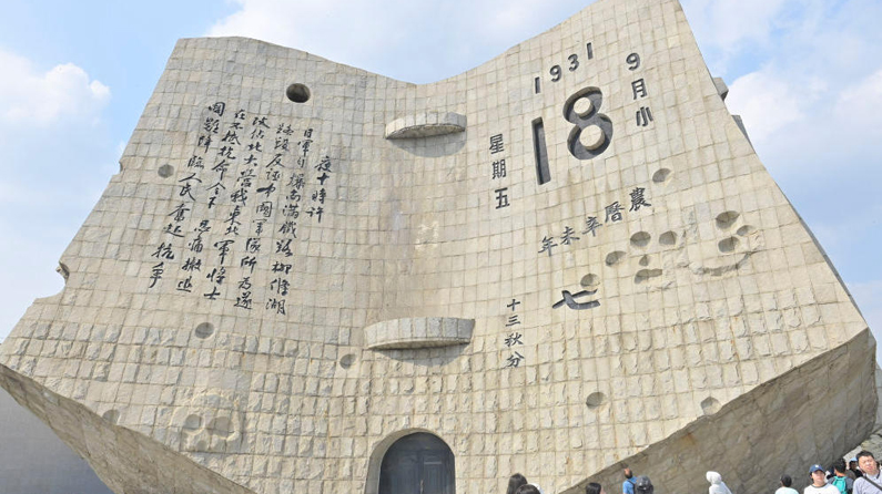 金秋里，听历史的声息拂过耳畔