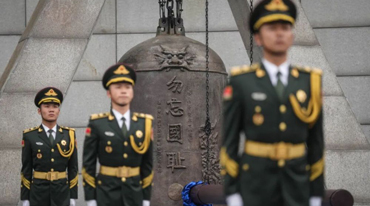 勿忘九一八！