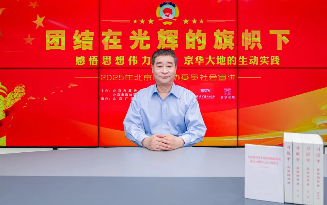 微信图片_20250918101210_109_738