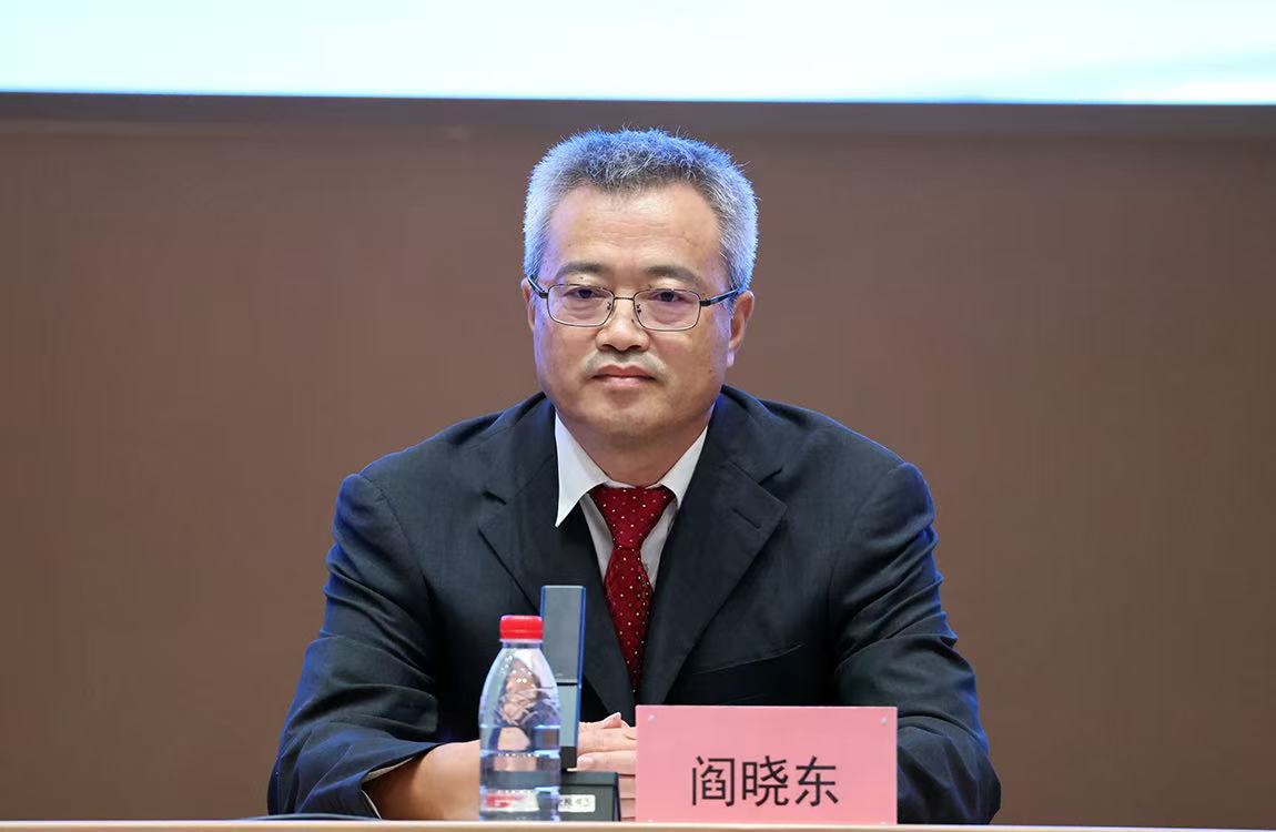 北投集团党委副书记 阎晓东
