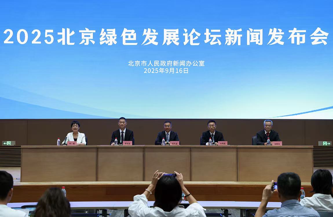 发布会现场