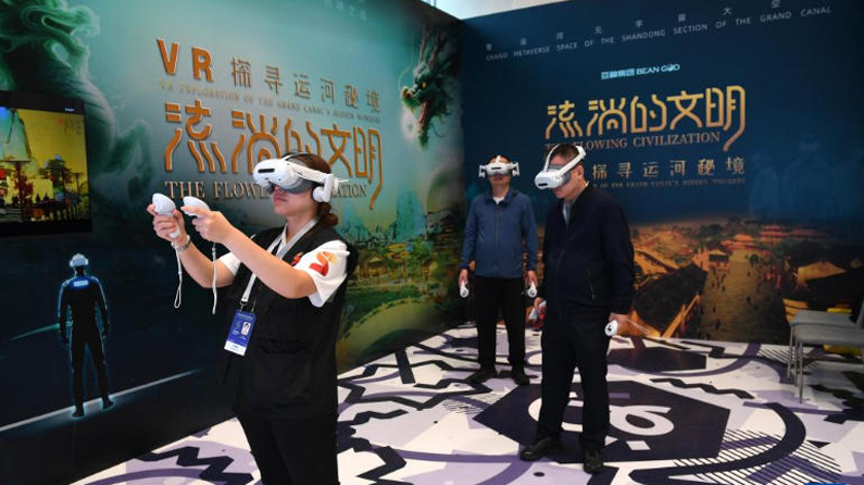2025年世界互联网大会文化遗产数字化论坛：让文化遗产获得“数字生命”