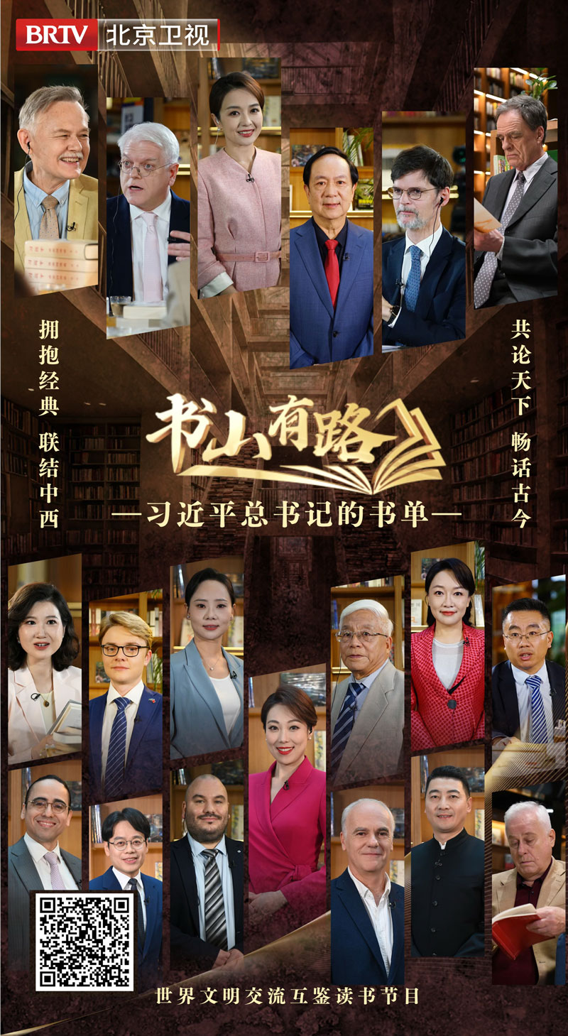 05-作品截图及二维码-