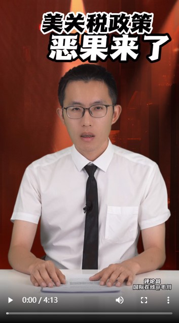 截图20250919211044