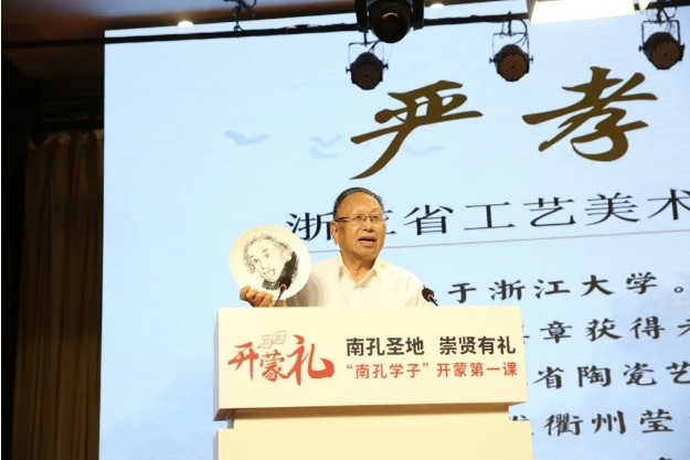 https://img2.danews.cc/upload/images/20250920/9d0a711386ac84bbb6845cc22b75488f.png