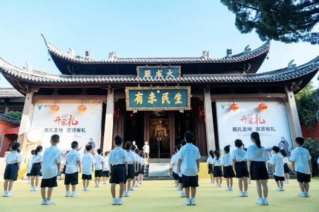 https://img2.danews.cc/upload/images/20250920/a7ce84e3fc9dd1e7262bb6faa86e9304.png