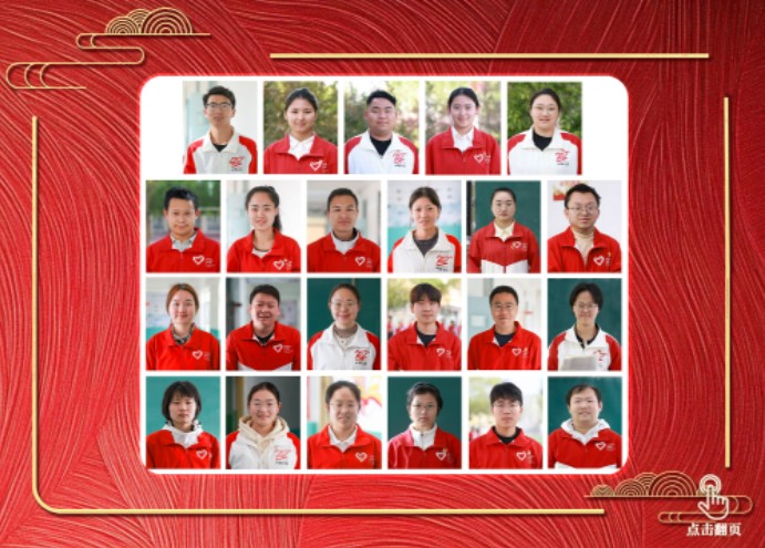 截图20250923165830
