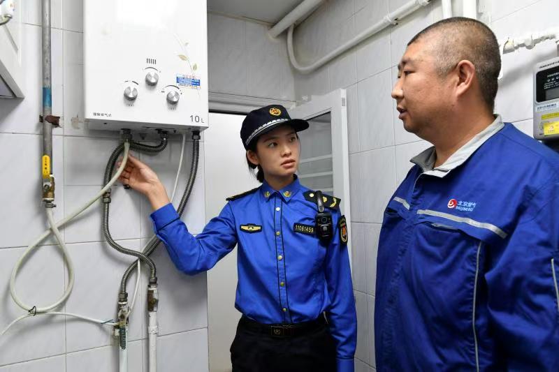 微信图片_20250924160921_72_862