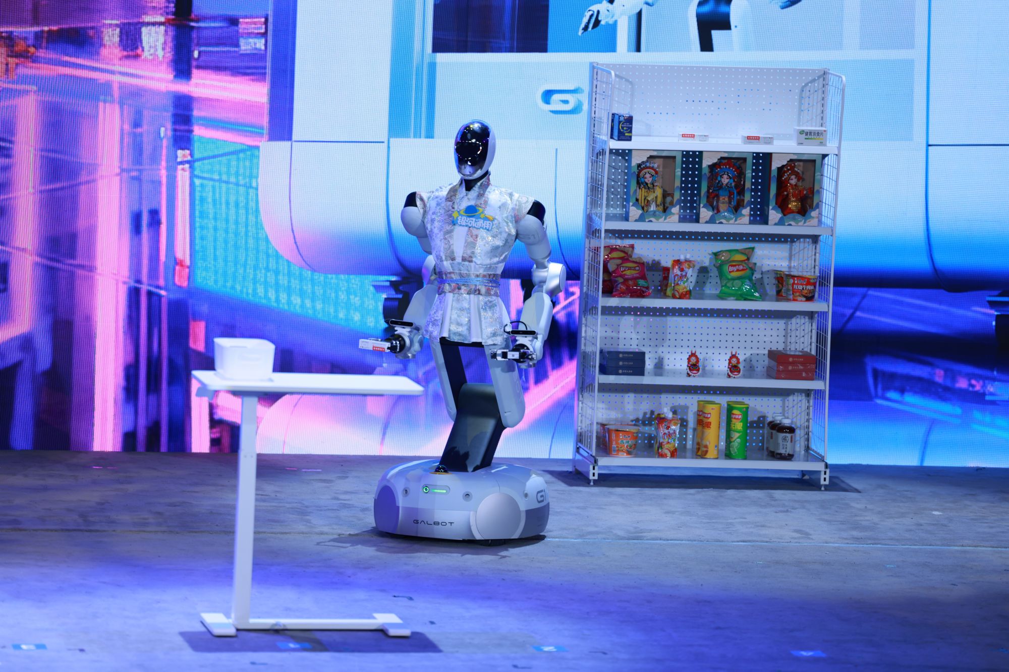 微信图片_20250926082514_63_101