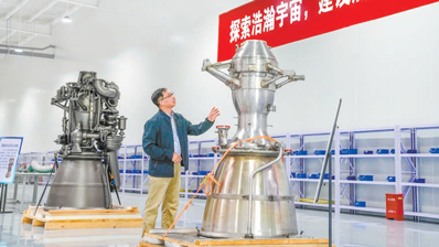 北京大兴国际机场 飞机起降 临空“起飞”
