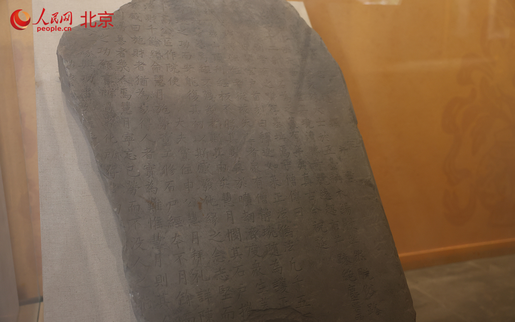 云居寺一万四千余块石经见证中华典籍千年传承。人民网 李世奇摄