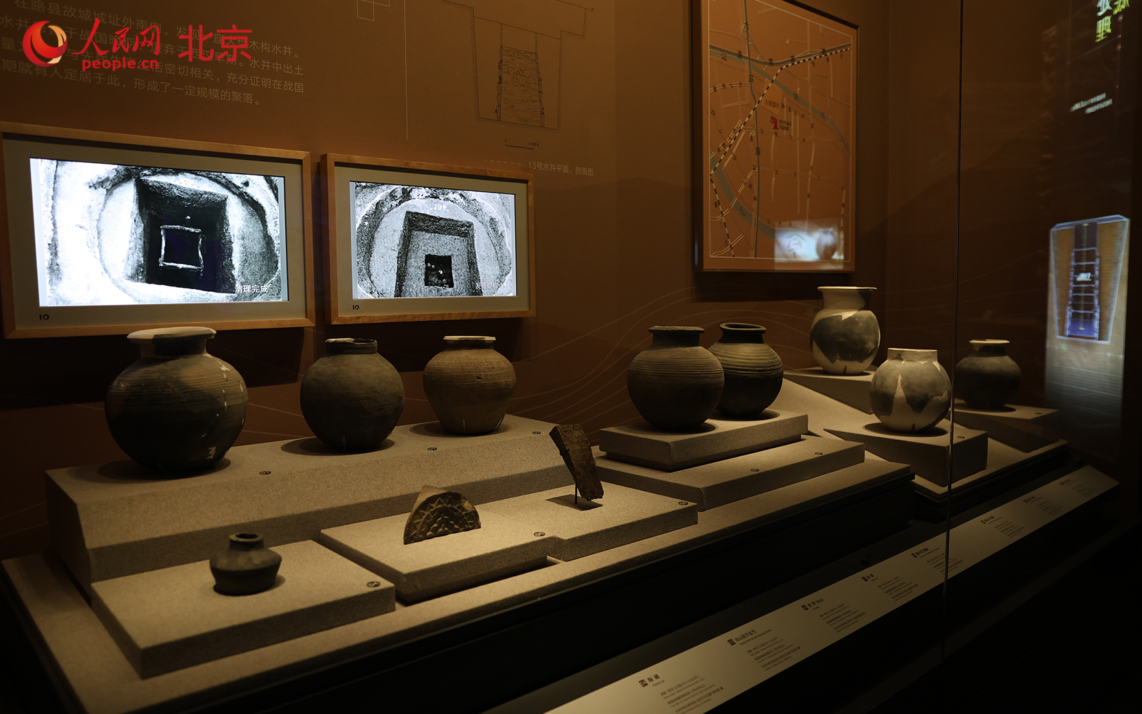 路县故城遗址公园暨路县故城遗址博物馆。人民网 李世奇摄