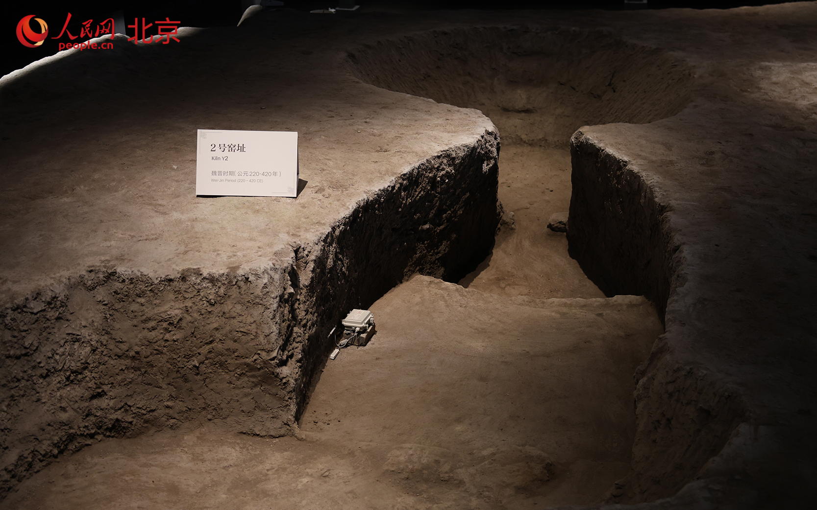 路县故城遗址公园暨路县故城遗址博物馆。人民网 李世奇摄