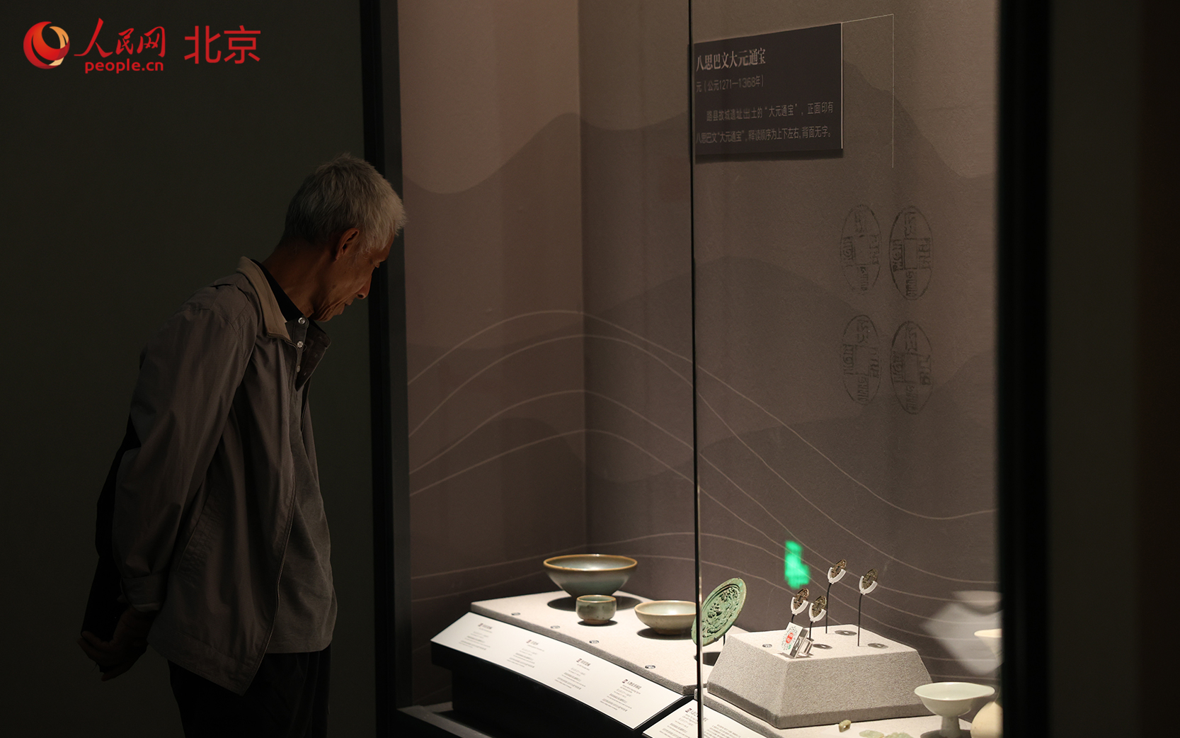 路县故城遗址公园暨路县故城遗址博物馆。人民网 李世奇摄