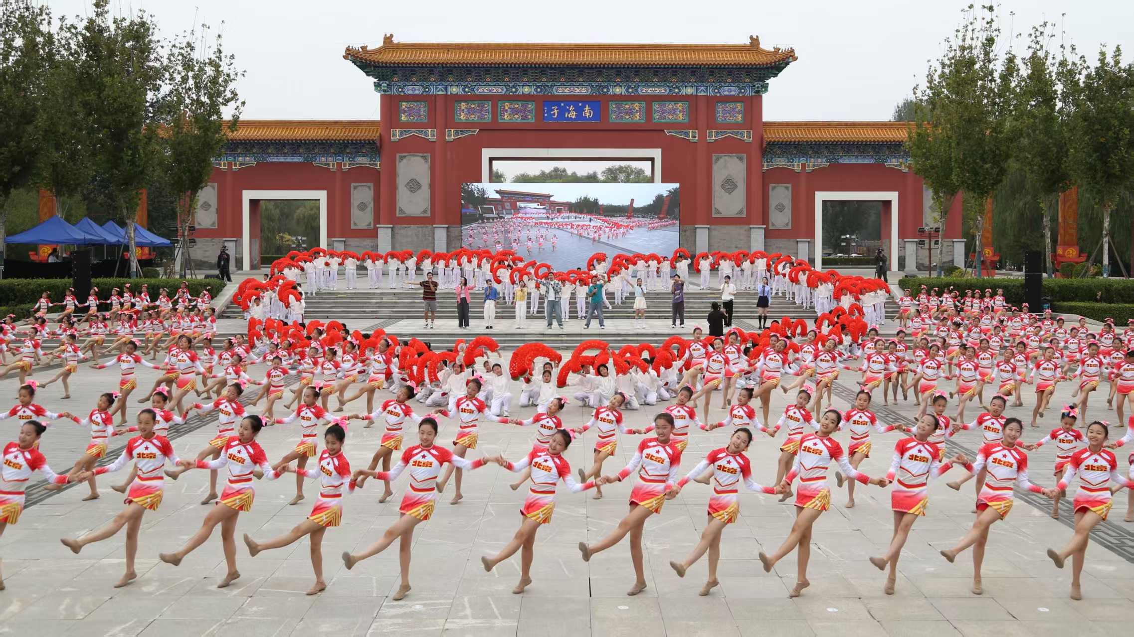 微信图片_2025-09-29_090113_362