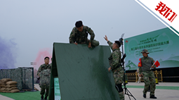 北京市第三届全民国防知识技能大赛开赛