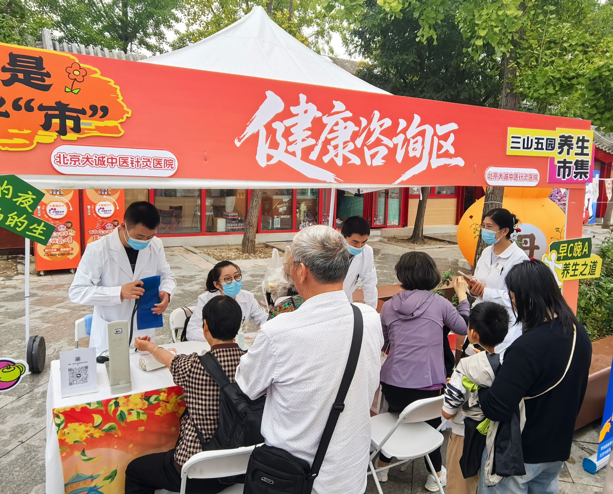 微信图片_2025-09-29_095905_832