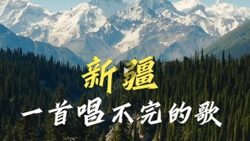 微信图片_2025-09-29_100703_635