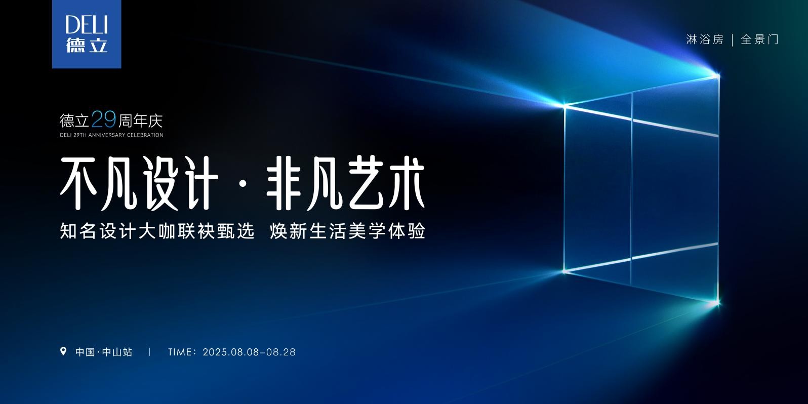 图片48.jpg