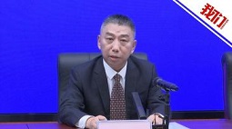 市监总局出台连锁餐饮企业监管新规
