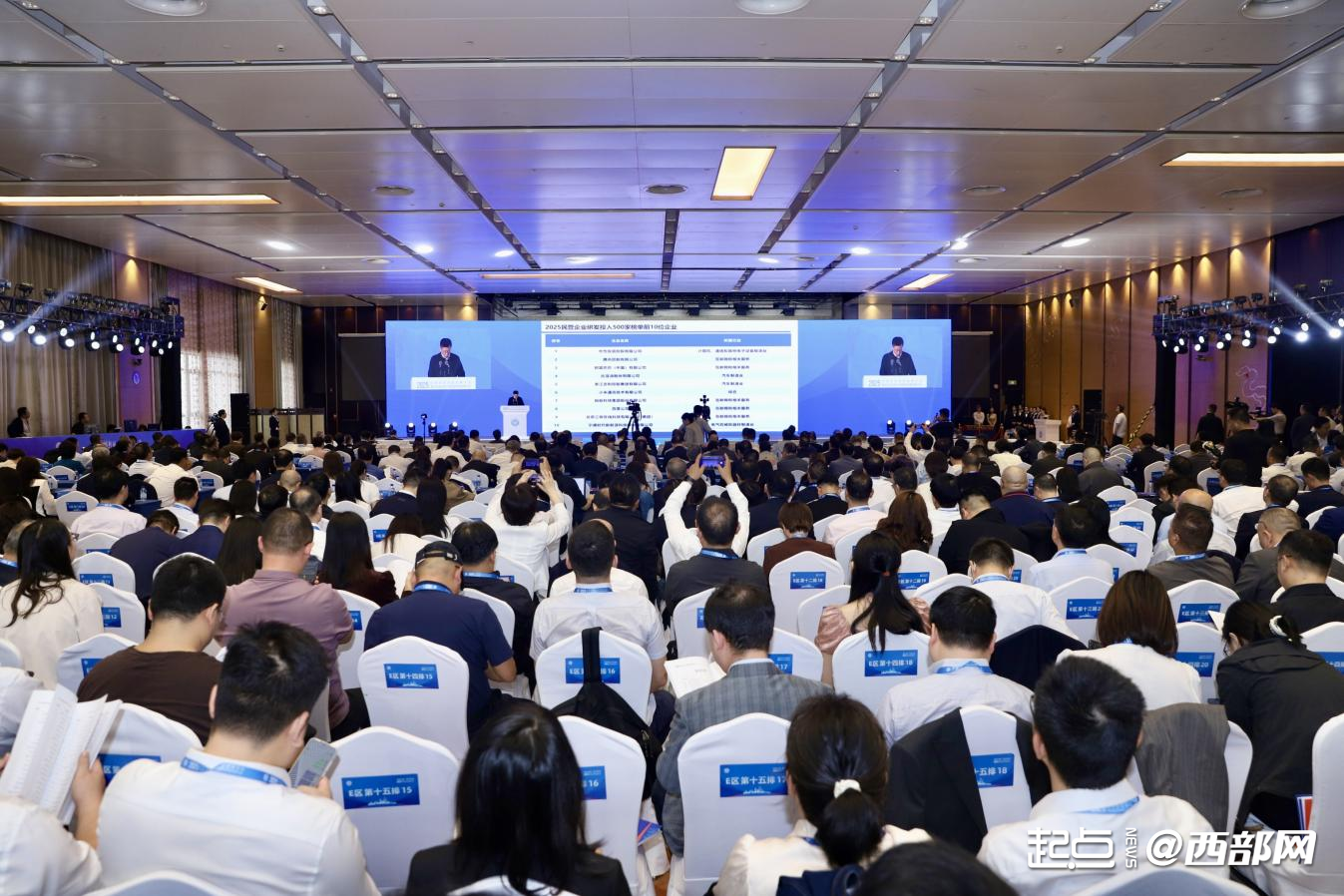 正在上传... 87d54a9e19ceea210e9d8f59b401f675.png