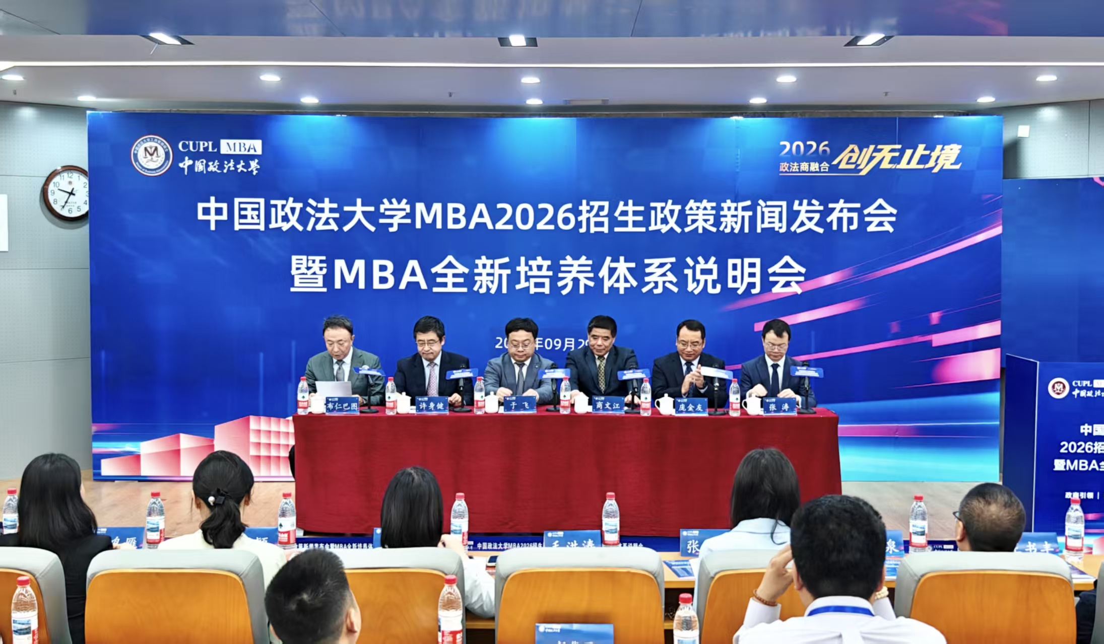微信图片_20250930152849_223_738