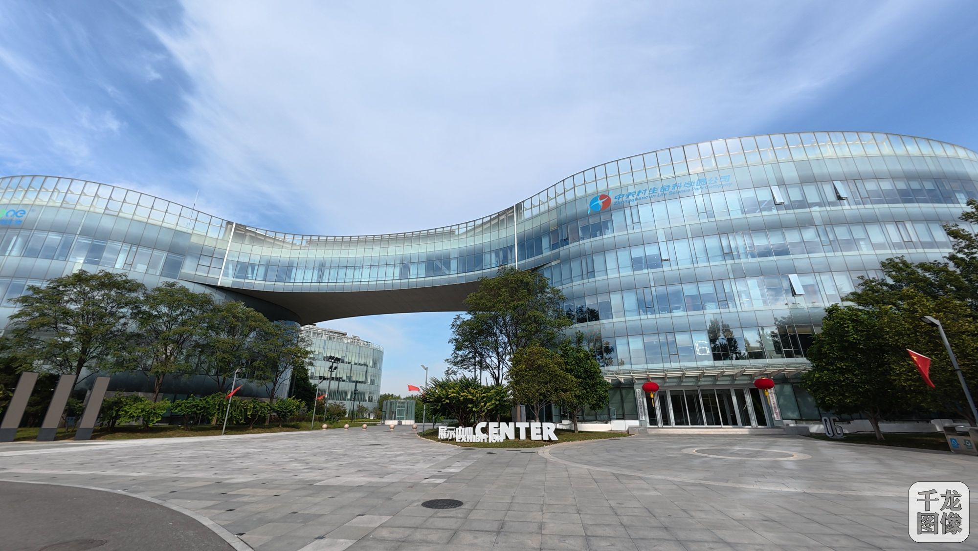 DJI_20250929100439_0094_D_ACT1