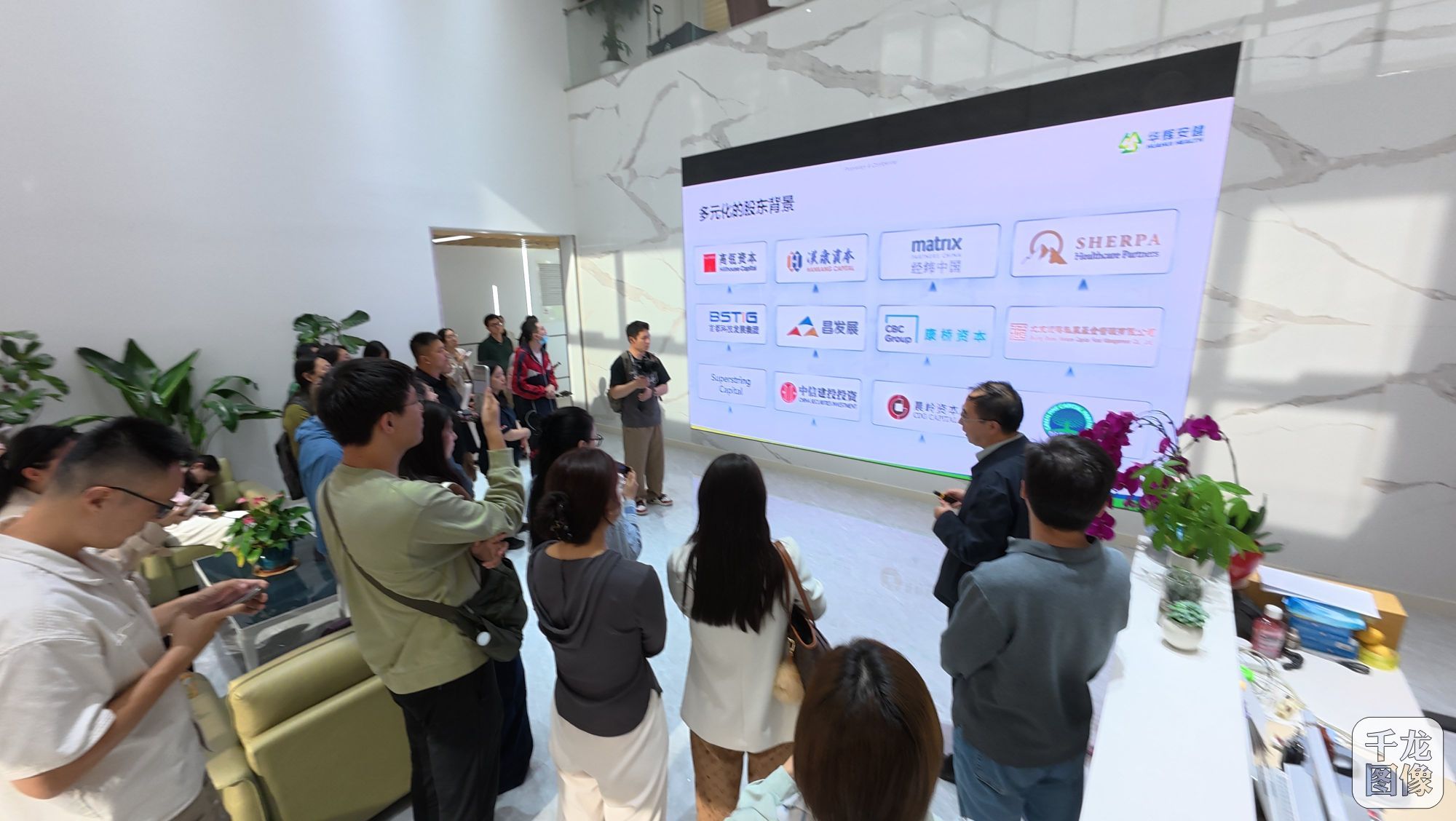 DJI_20250929150114_0145_D_ACT1