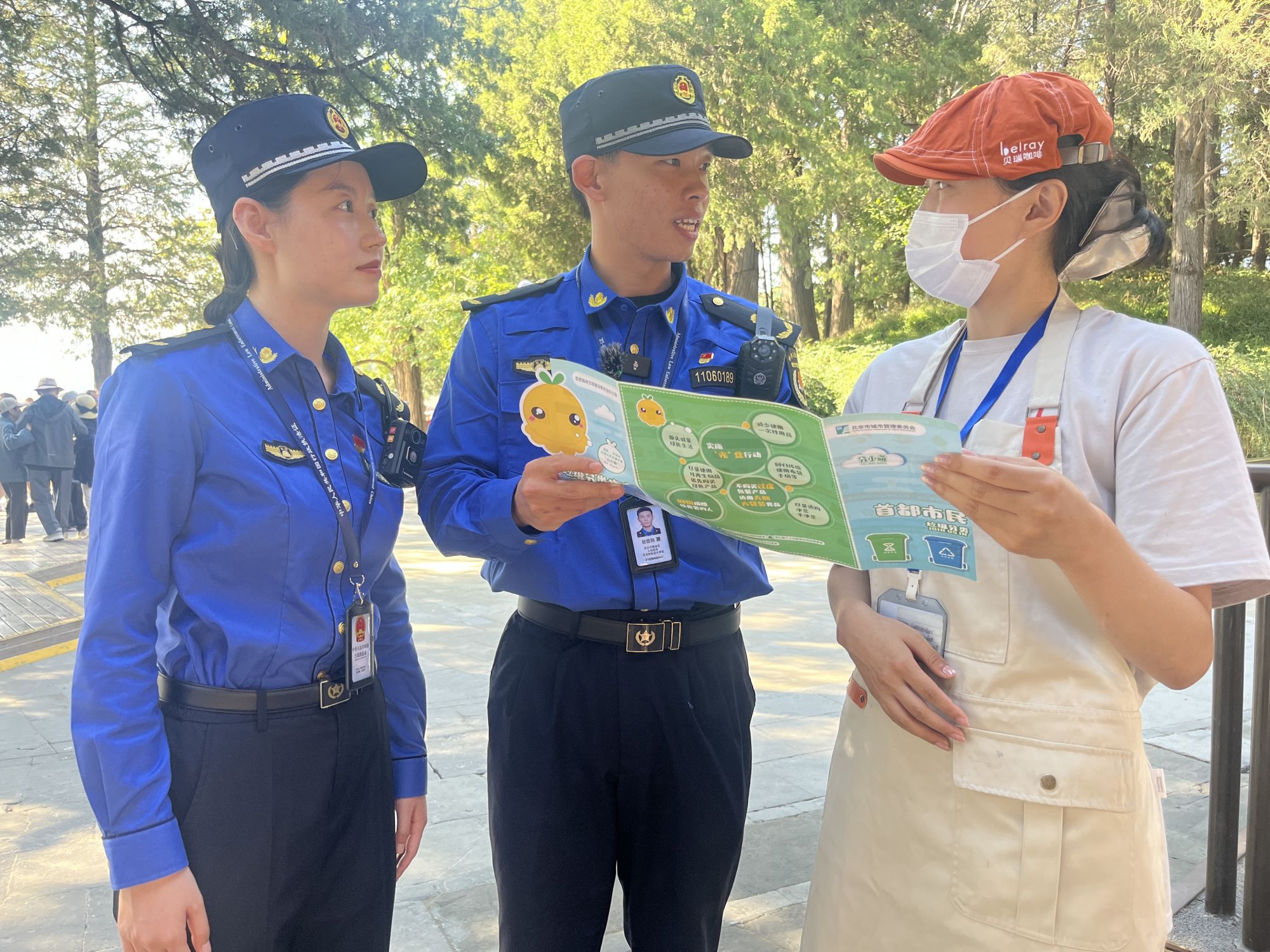 微信图片_20250929164918_80_862