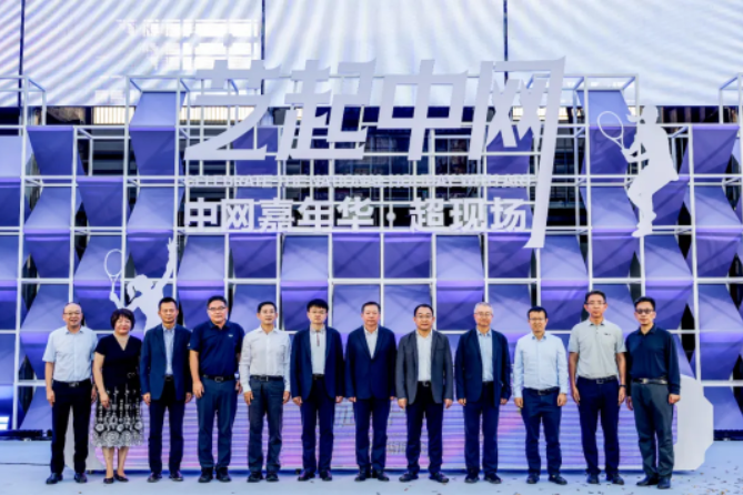 截图20251001112130