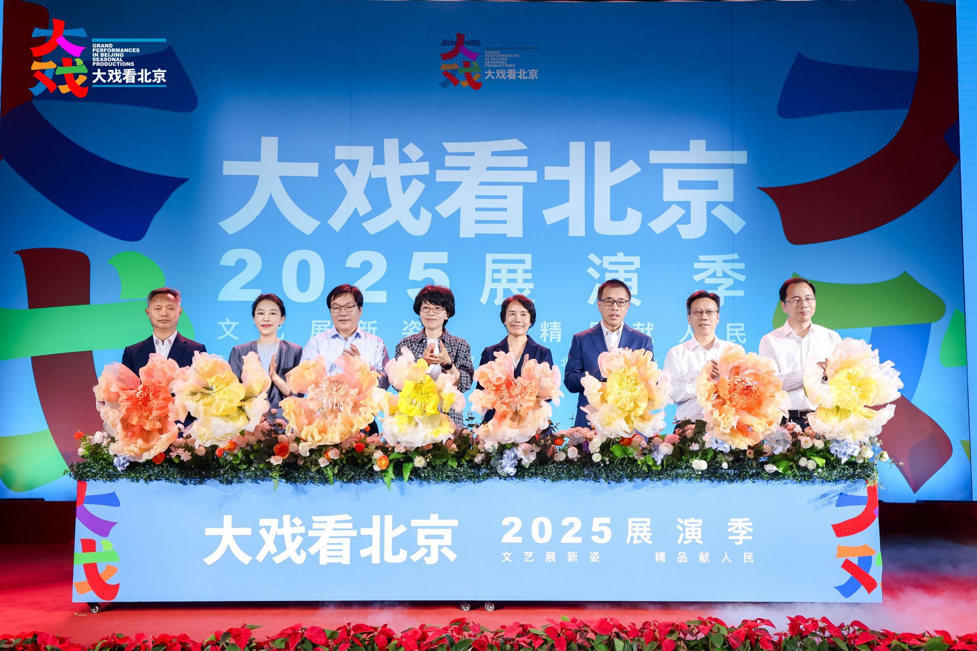 微信图片_20251001134942_1_2