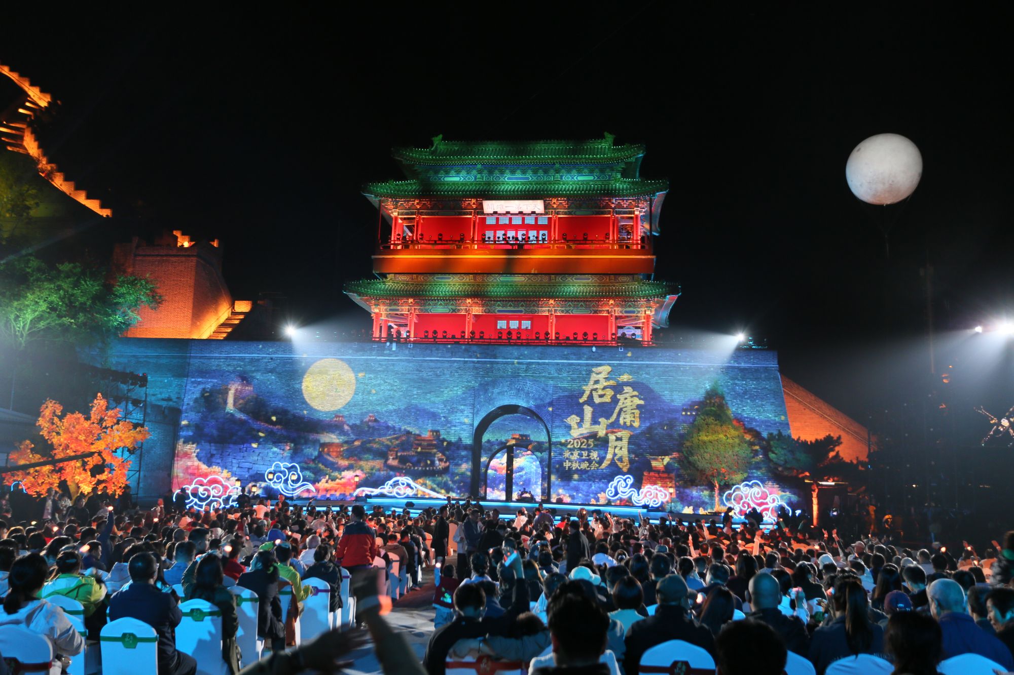 微信图片_20251005222109_78_2929