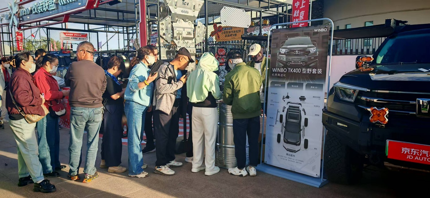 图片 9.jpg